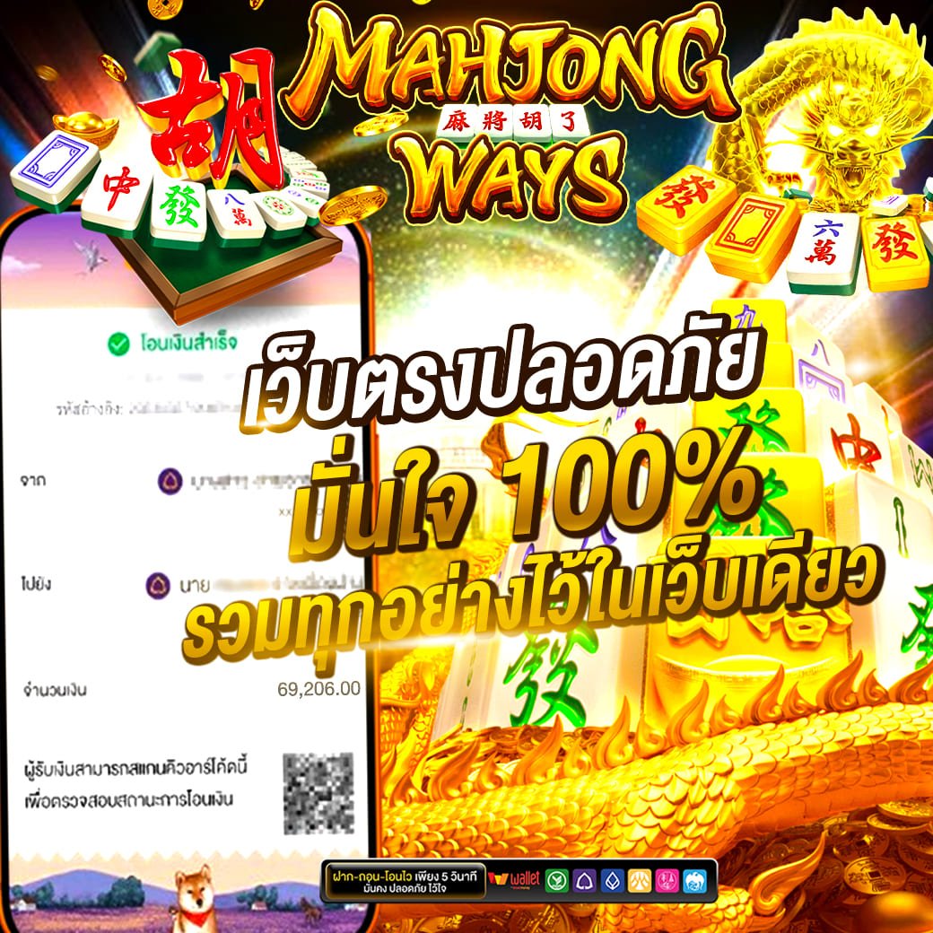 UVO88 สล็อตแตกง่าย